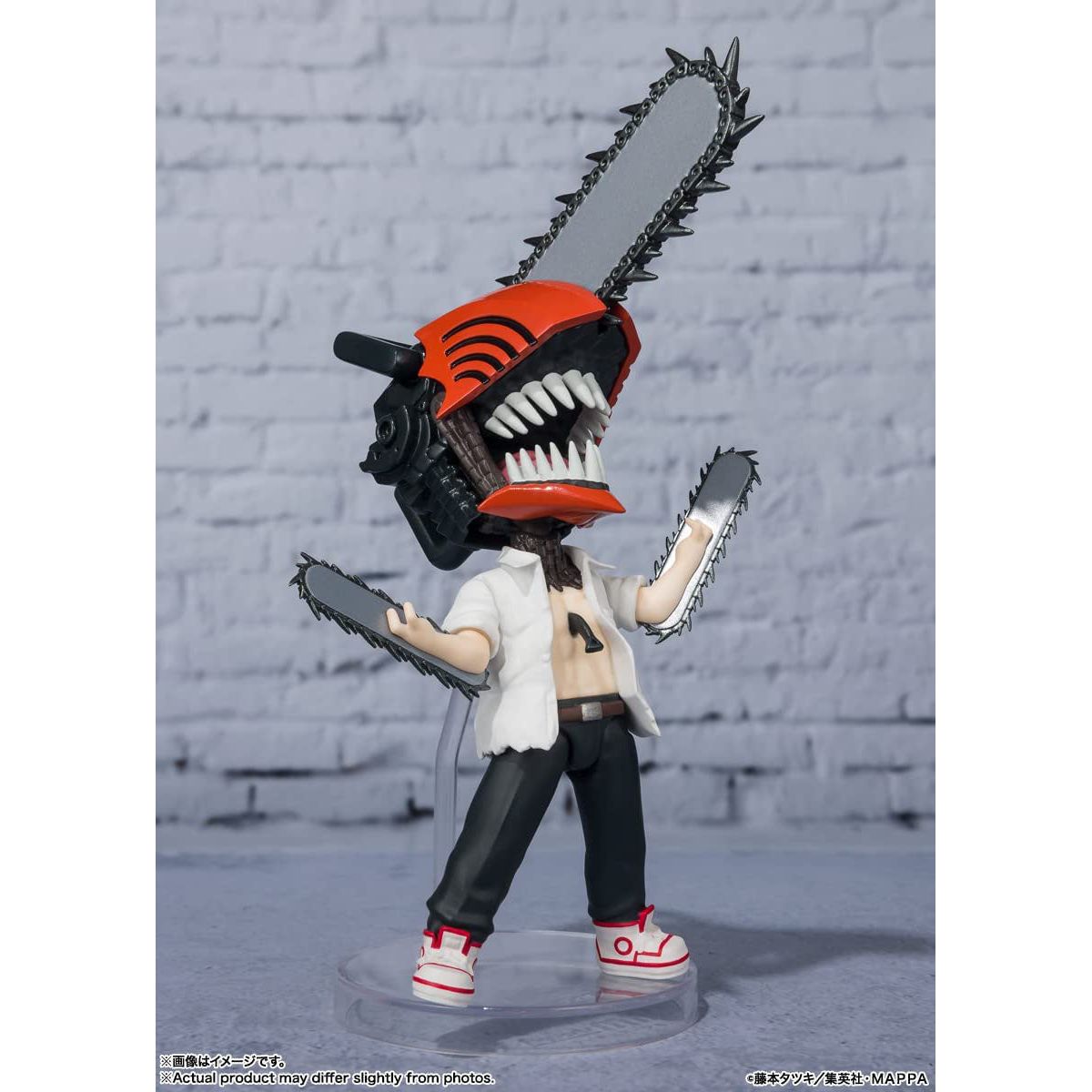 Chainsaw Man Figuarts mini Action Figure Chainsaw Man 10 cm