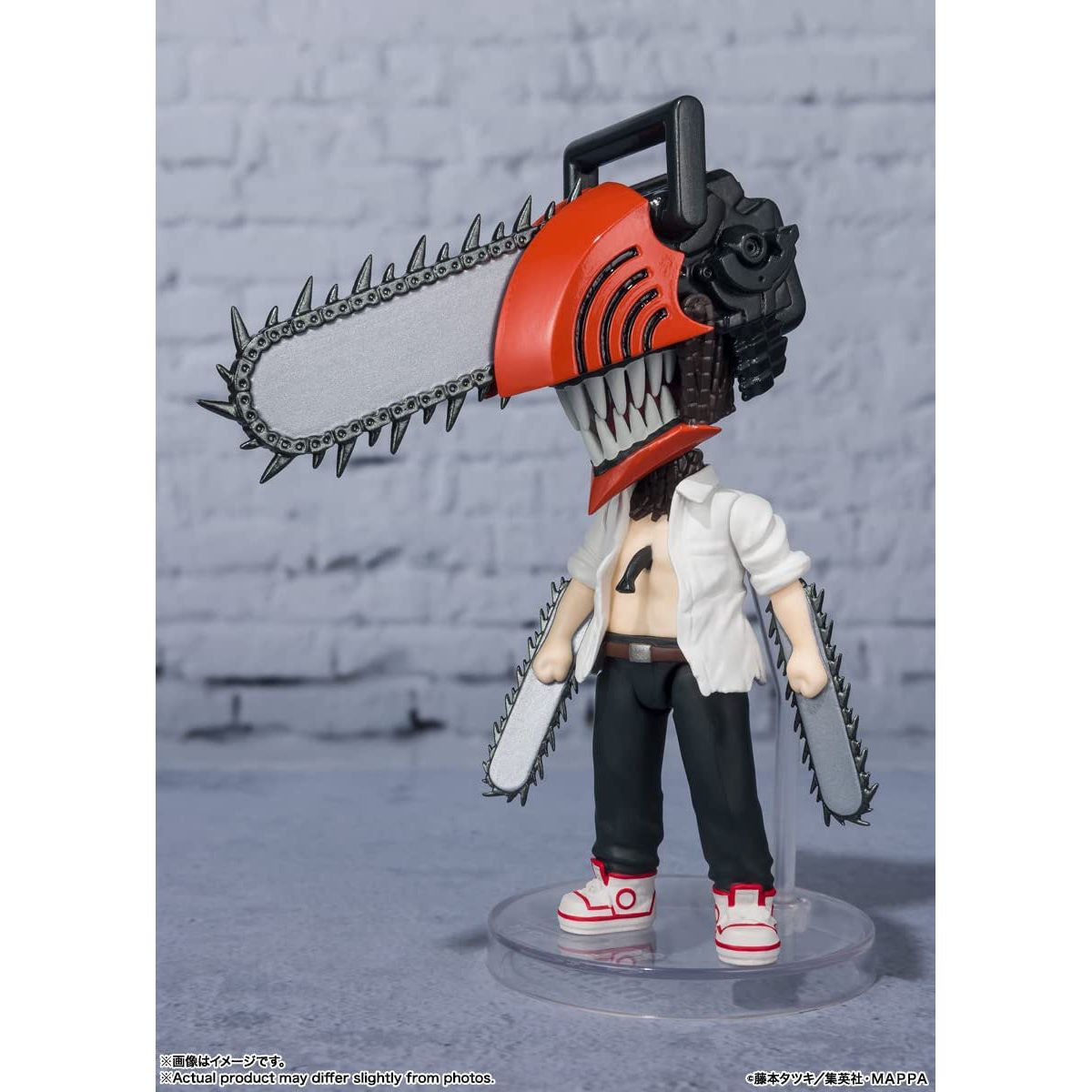 Chainsaw Man Figuarts mini Action Figure Chainsaw Man 10 cm