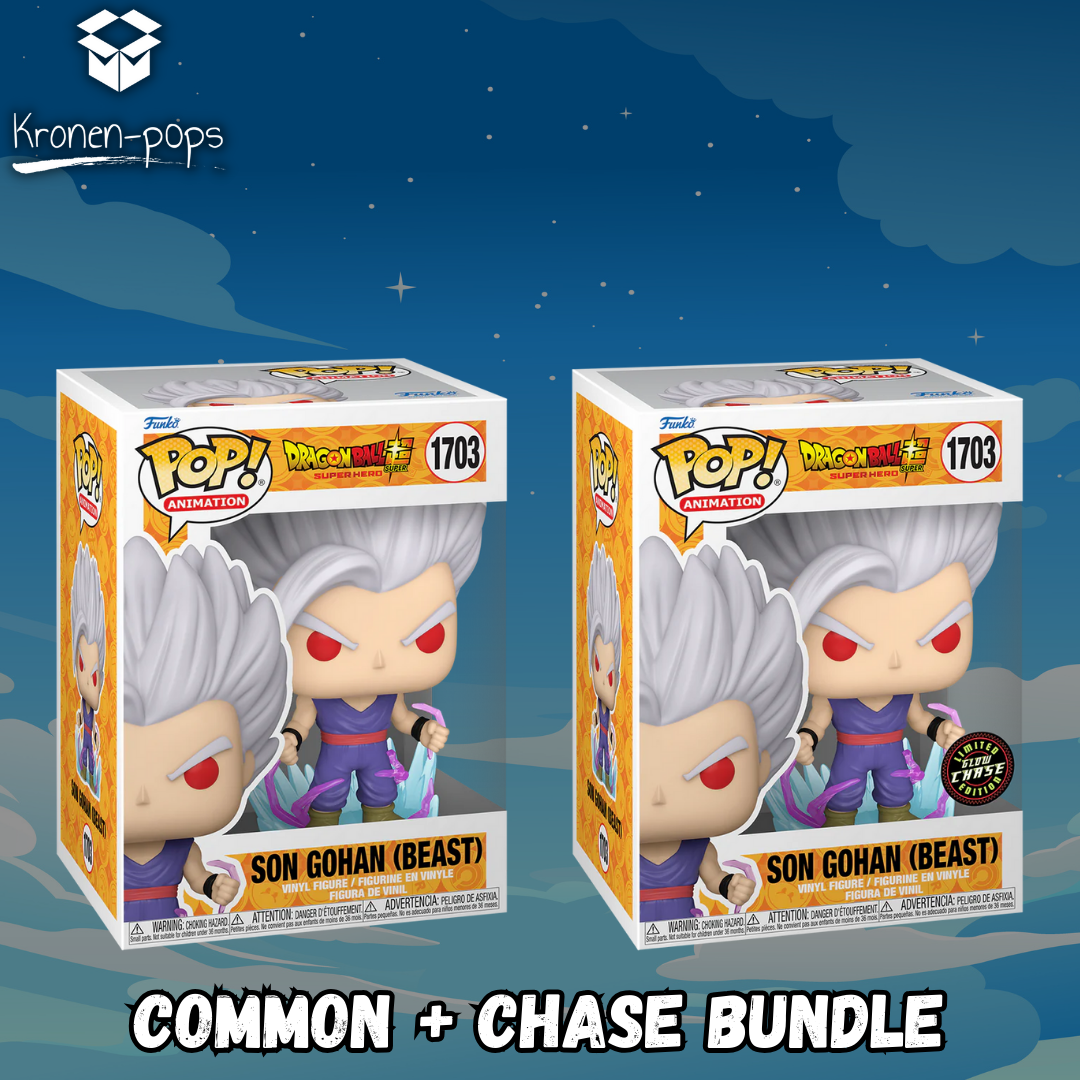 Dragon Ball Super: Super Hero - Son Gohan (Beast) Common + Chase Funko Pop! Bundle