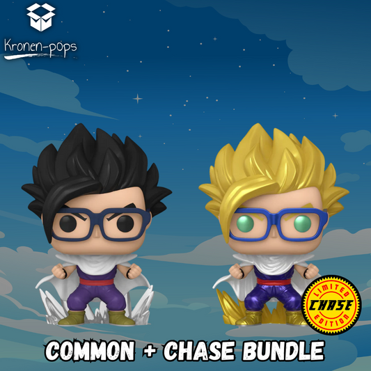 Dragon Ball: Super Hero  - Gohan In Cape Common + Chase Funko Pop! Bundle