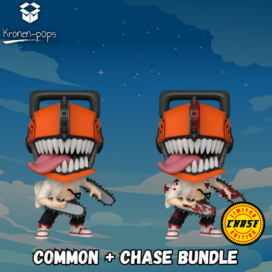 Chainsaw Man - Chainsaw Man Common + Chase Funko Pop! Bundle