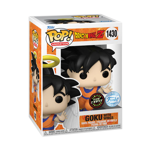 Dragonball Z - Goku With Wings Common + Chase Funko Pop! Bundle