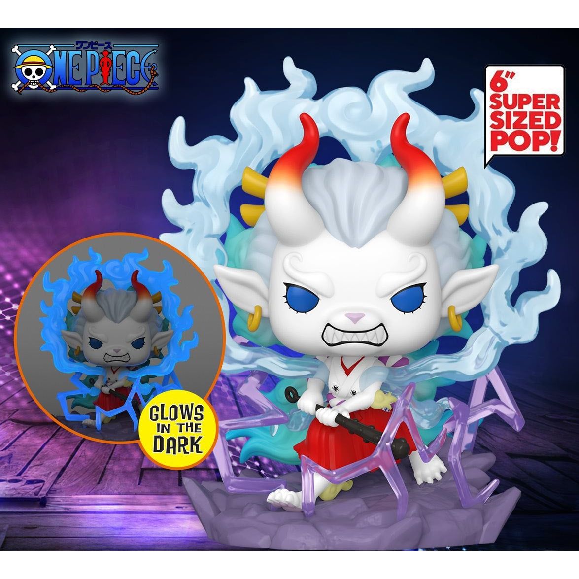 One Piece - Yamato (Beast Form) Glow 6" Funko Pop!