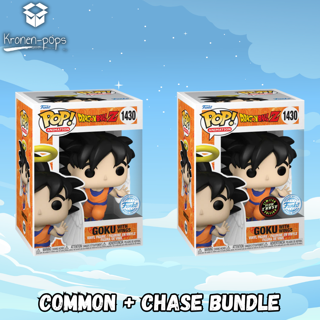 Dragonball Z - Goku With Wings Common + Chase Funko Pop! Bundle