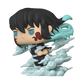 Demon Slayer - Muichiro Tokito (Mist Breathing) Common + Chase Funko Pop! Bundle