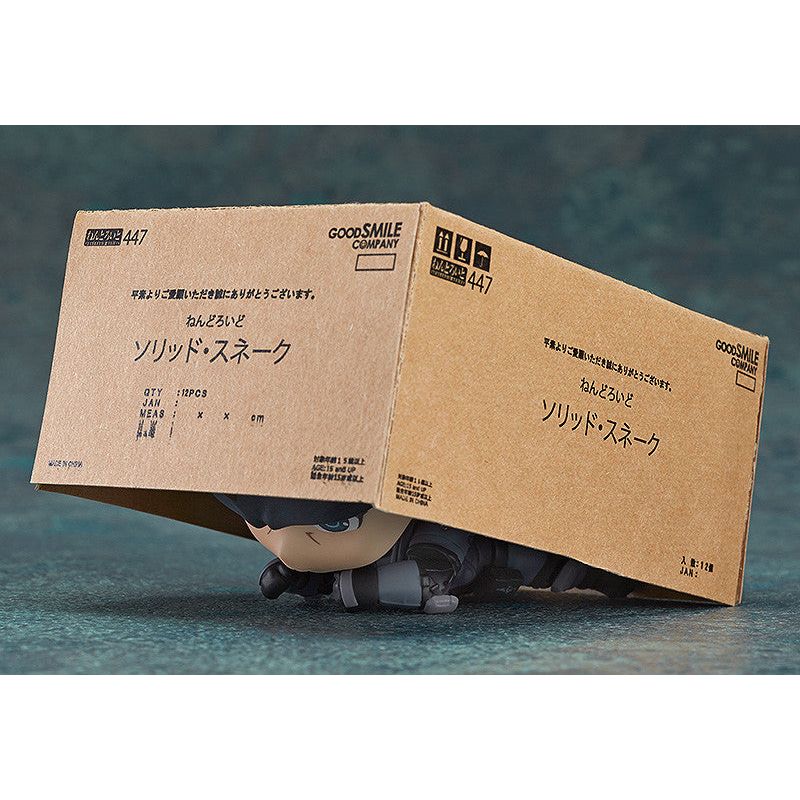 Metal Gear Solid Nendoroid Action Figure Solid Snake (re-run) 10 cm