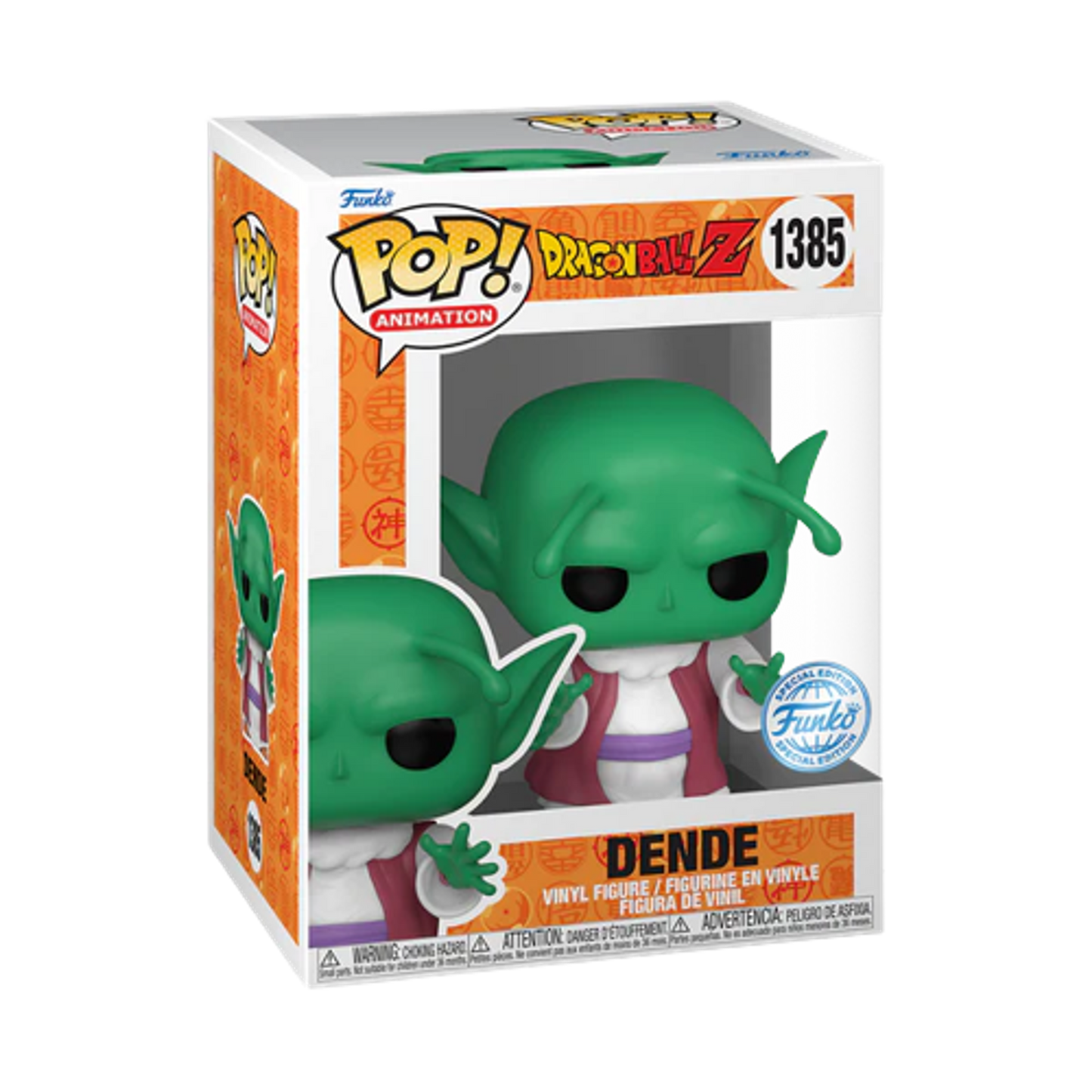 Dragonball Z - Dende Funko Pop!