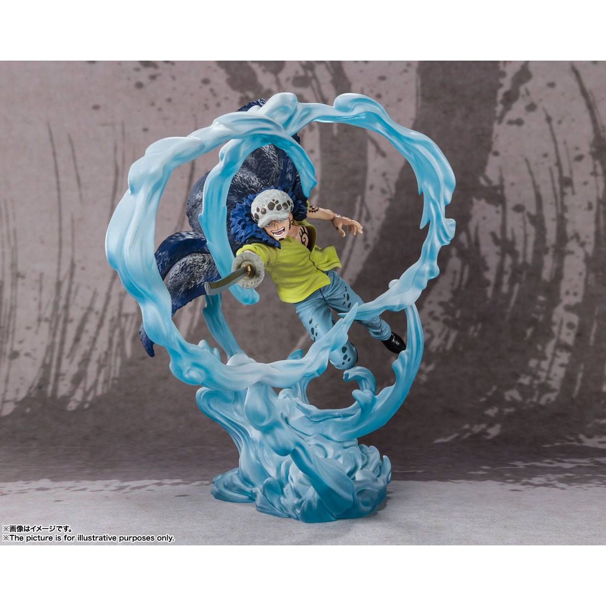 One Piece FiguartsZERO PVC Statue Extra Battle Trafalgar Law Battle of Monsters on Onigashima 24 cm