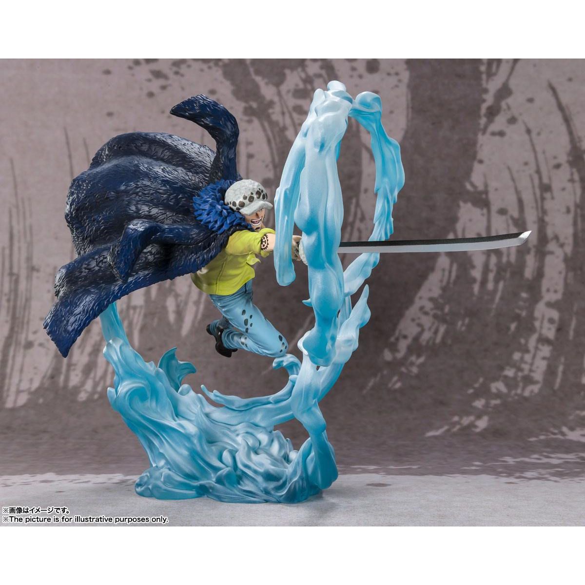 One Piece FiguartsZERO PVC Statue Extra Battle Trafalgar Law Battle of Monsters on Onigashima 24 cm