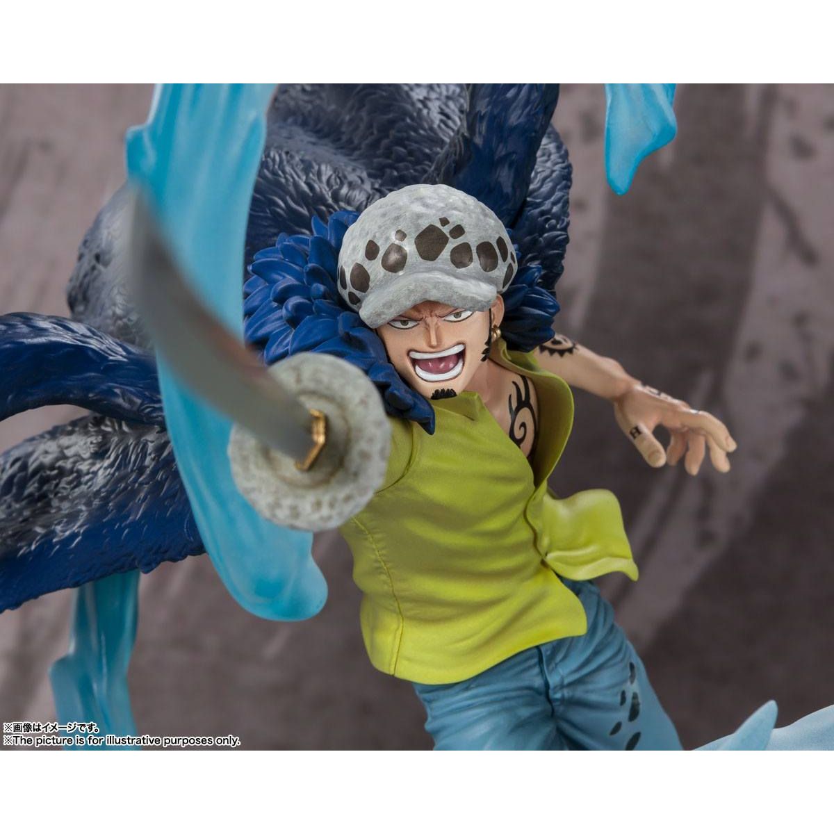 One Piece FiguartsZERO PVC Statue Extra Battle Trafalgar Law Battle of Monsters on Onigashima 24 cm