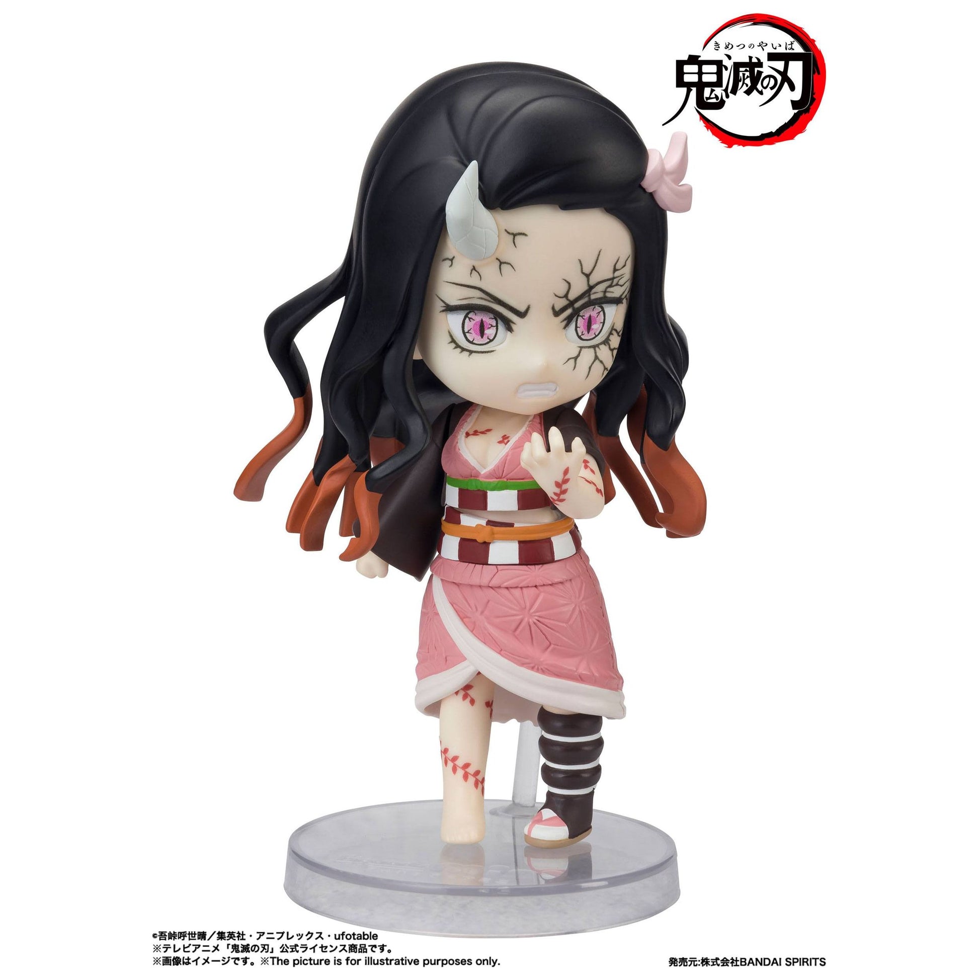 Demon Slayer: Kimetsu no Yaiba Figuarts mini Action Figure Nezuko Kamado Demon Form Advancing Ver. 9 cm