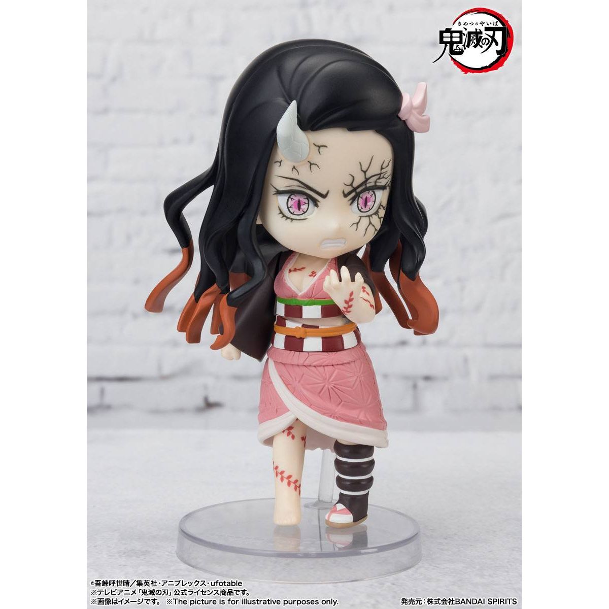 Demon Slayer: Kimetsu no Yaiba Figuarts mini Action Figure Nezuko Kamado Demon Form Advancing Ver. 9 cm