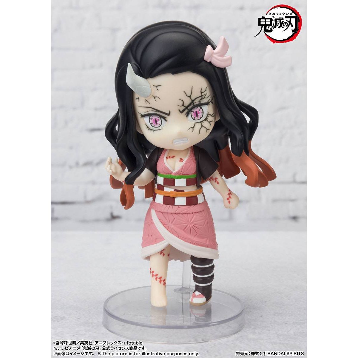 Demon Slayer: Kimetsu no Yaiba Figuarts mini Action Figure Nezuko Kamado Demon Form Advancing Ver. 9 cm