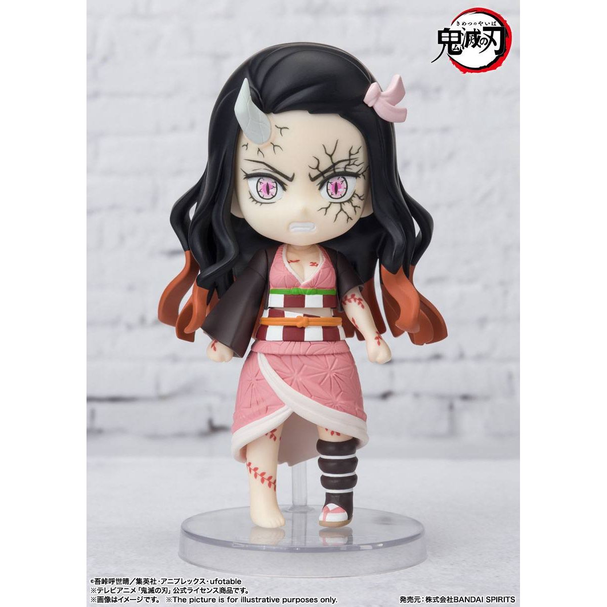 Demon Slayer: Kimetsu no Yaiba Figuarts mini Action Figure Nezuko Kamado Demon Form Advancing Ver. 9 cm