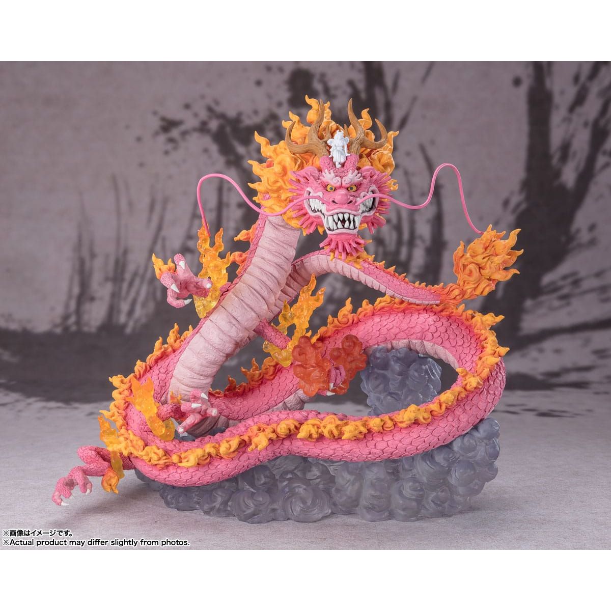 One Piece FiguartsZERO PVC Statue (Extra Battle) Kouzuki Momonosuke - Twin Dragons 29 cm