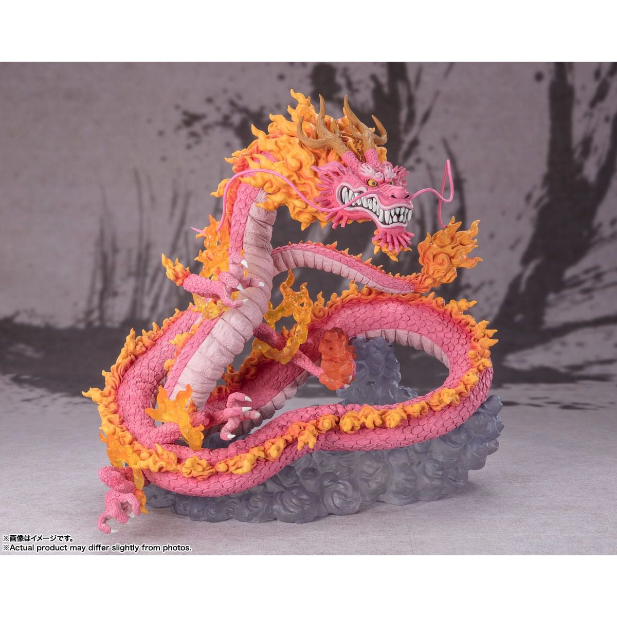 One Piece FiguartsZERO PVC Statue (Extra Battle) Kouzuki Momonosuke - Twin Dragons 29 cm