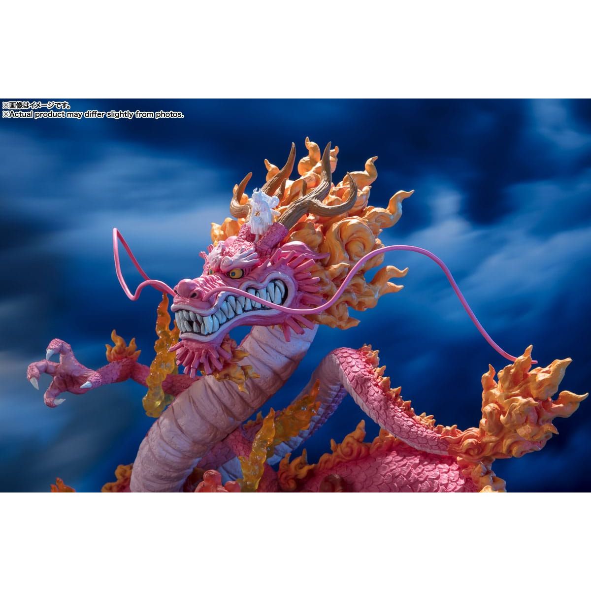 One Piece FiguartsZERO PVC Statue (Extra Battle) Kouzuki Momonosuke - Twin Dragons 29 cm