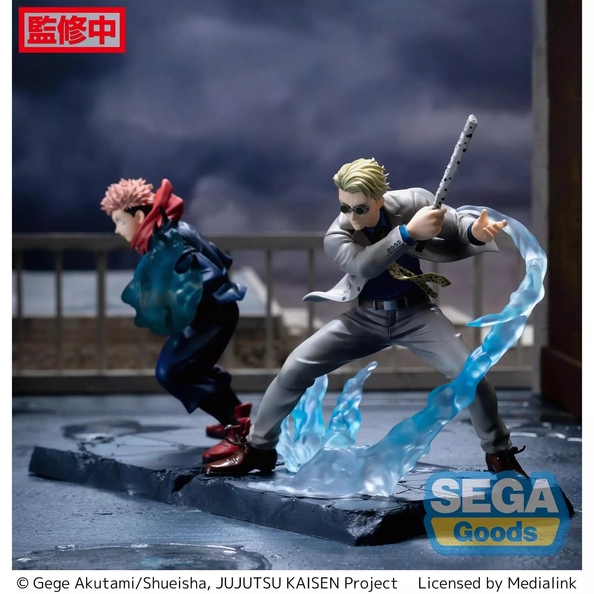 Jujutsu Kaisen Luminasta Kento Nanami (Joint Struggle) Figure
