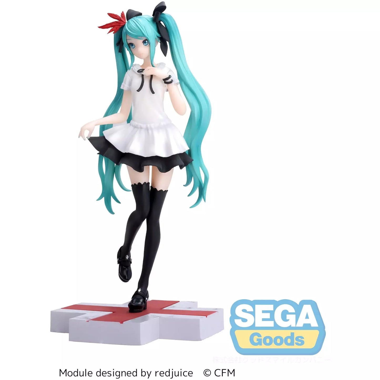 Vocaloid Hatsune Miku Project DIVA MEGA 39's Luminasta Hatsune Miku (Supreme) Figure