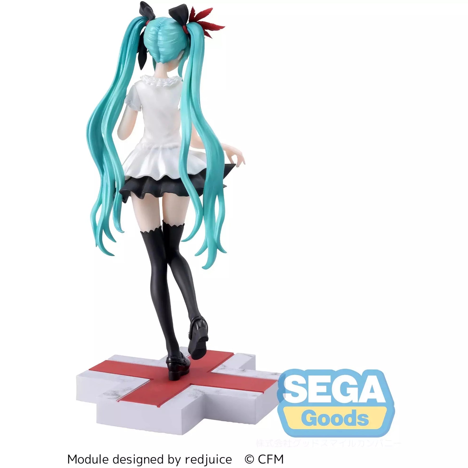 Vocaloid Hatsune Miku Project DIVA MEGA 39's Luminasta Hatsune Miku (Supreme) Figure
