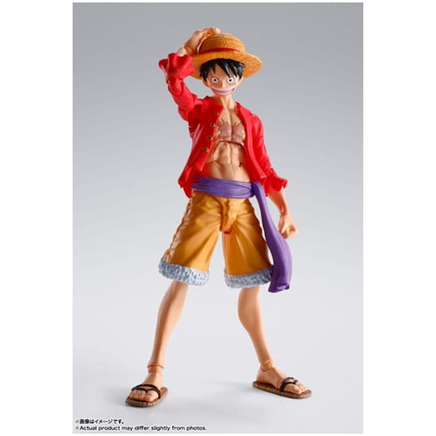 One Piece S.H. Figuarts Action Figure Monkey D. Luffy (The Raid on Onigashima) 14 cm