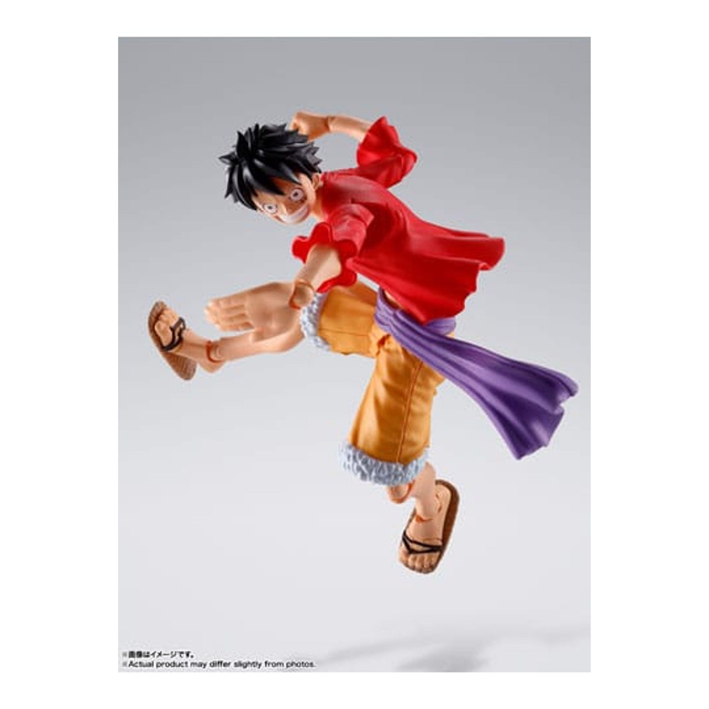 One Piece S.H. Figuarts Action Figure Monkey D. Luffy (The Raid on Onigashima) 14 cm