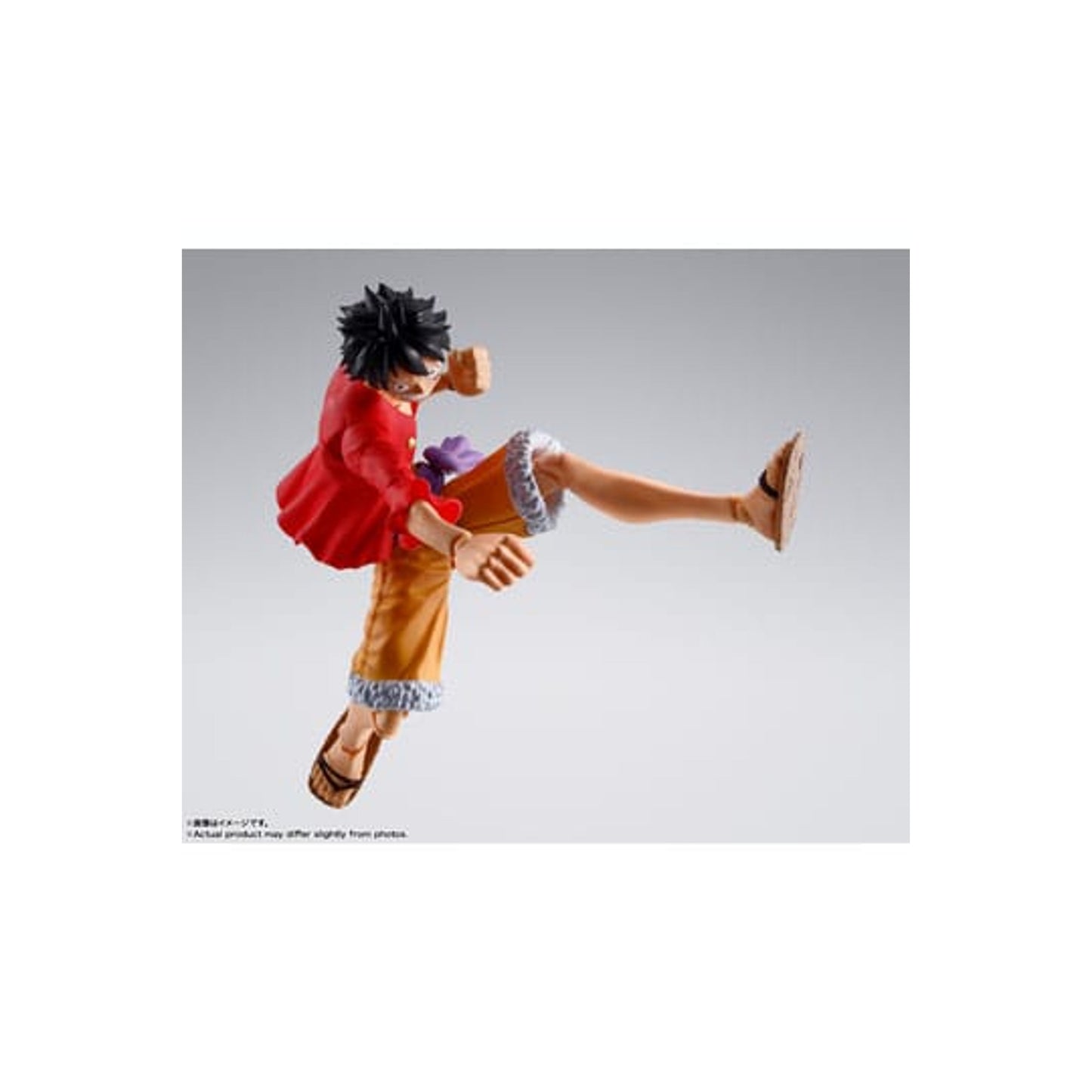 One Piece S.H. Figuarts Action Figure Monkey D. Luffy (The Raid on Onigashima) 14 cm